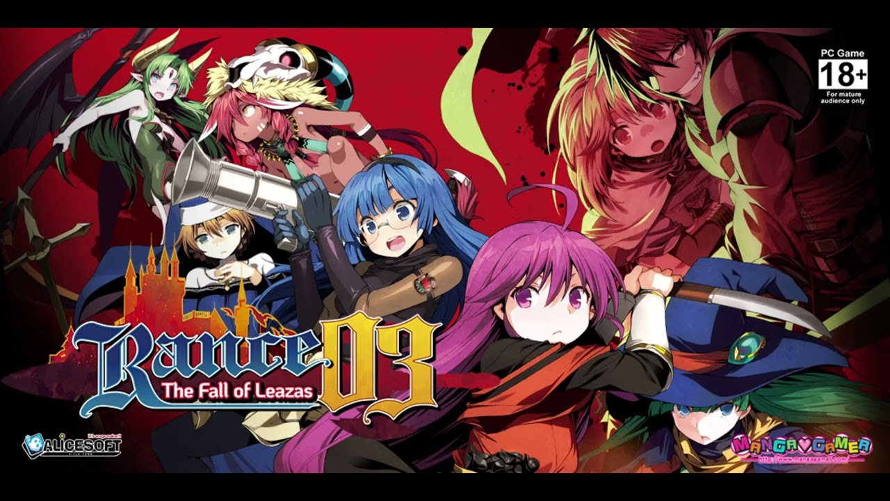 Rance 03 - Battle Party Extended