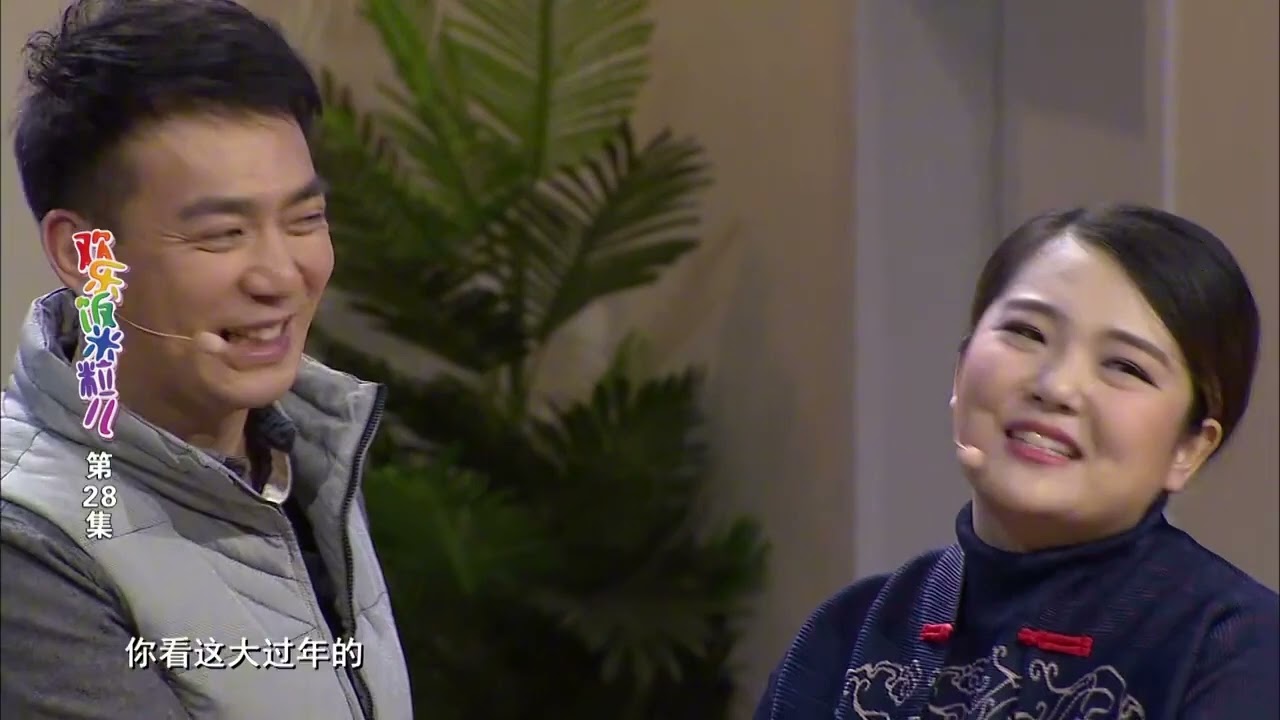 我们要上头条，让你成为小区里的红人#搞笑 #小品
