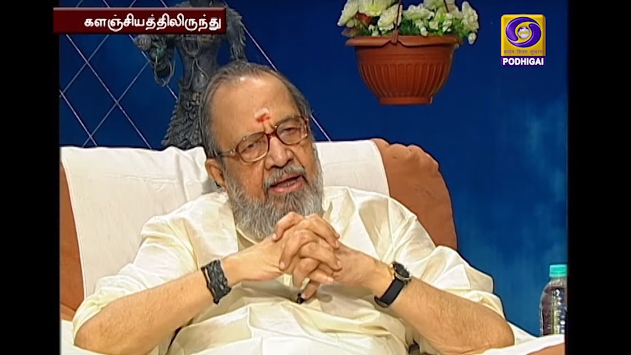 வாலிப வாலி | VAALIBA VAALI | EPISODE 7