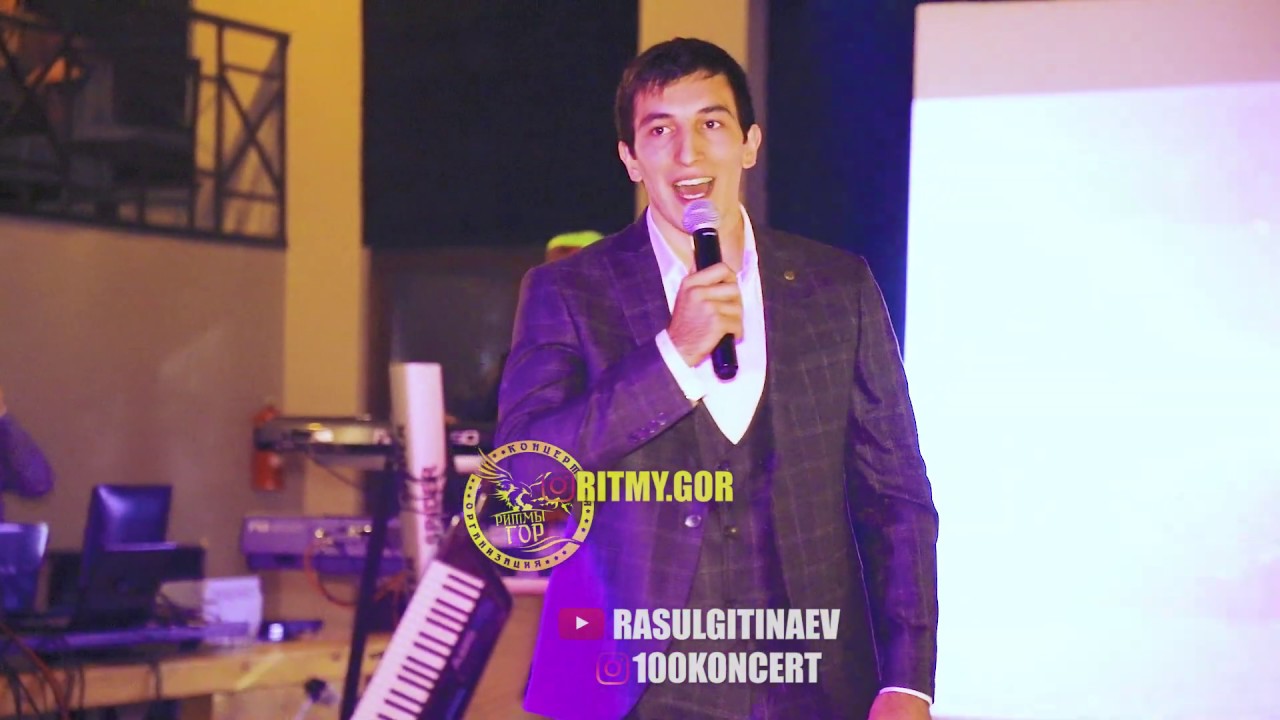 03 Султан Улакаев – «В моей жизни»