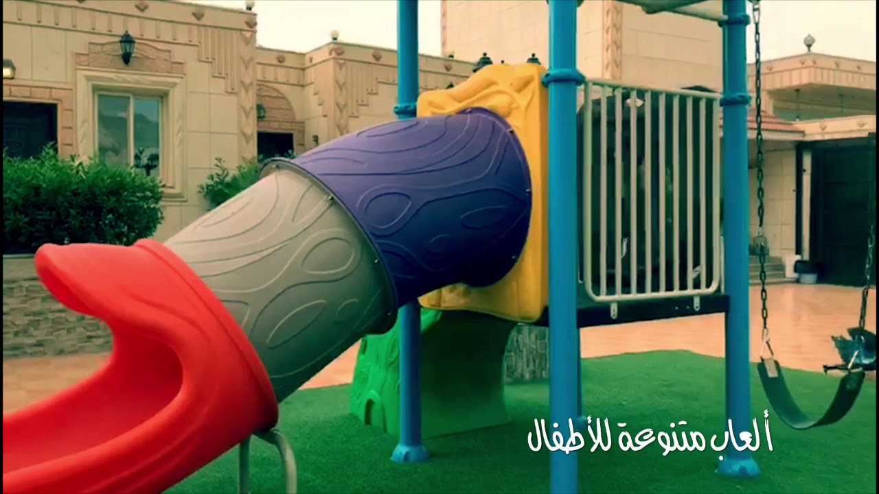 منتجع الحدائق السبعة بالهدا