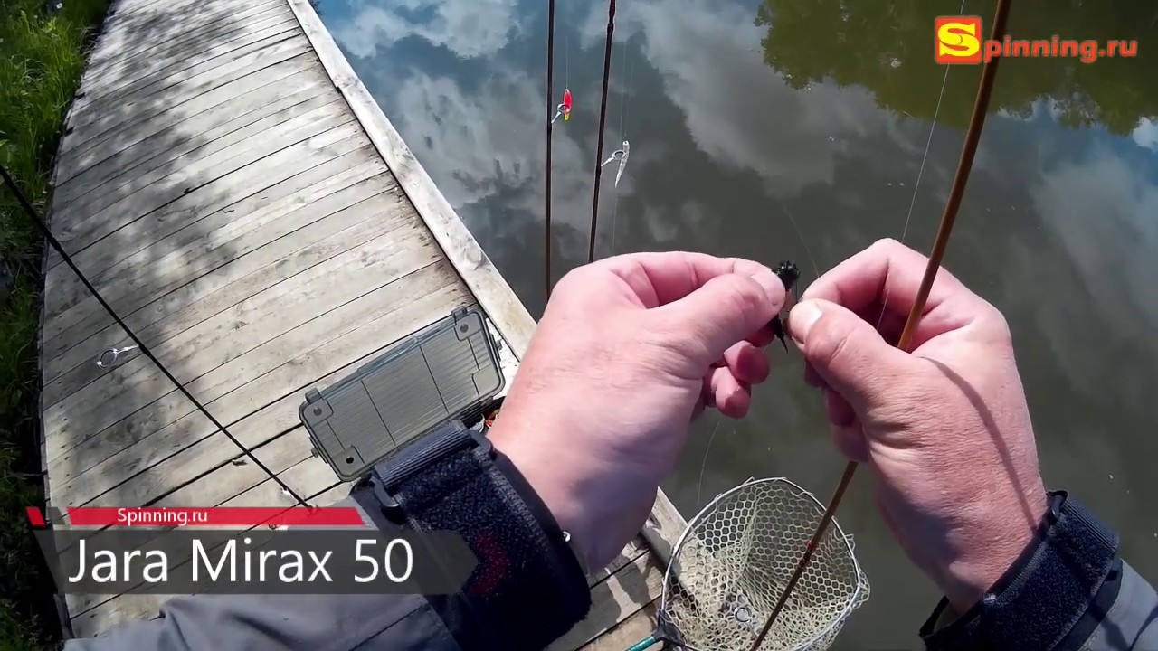 Форель на спиннинг. Проводки приманок Jara Baits Mirax
