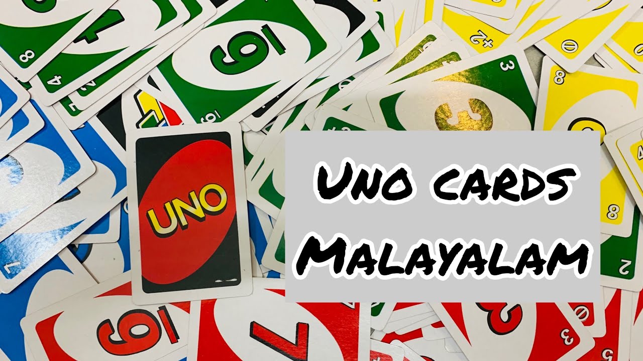 #howtoplayunomalayalam #unocards How to play UNO cards malayalam part -1 #unocardgame #cardgames