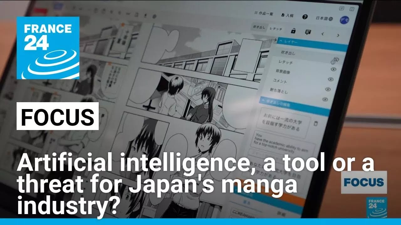 Artificial intelligence, a tool or a threat for Japan's manga industry? &bull; FRANCE 24 English