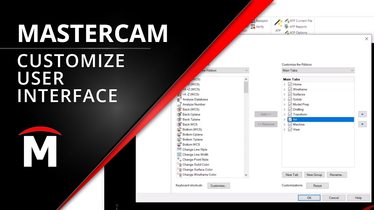 Как настроить интерфейс Mastercam