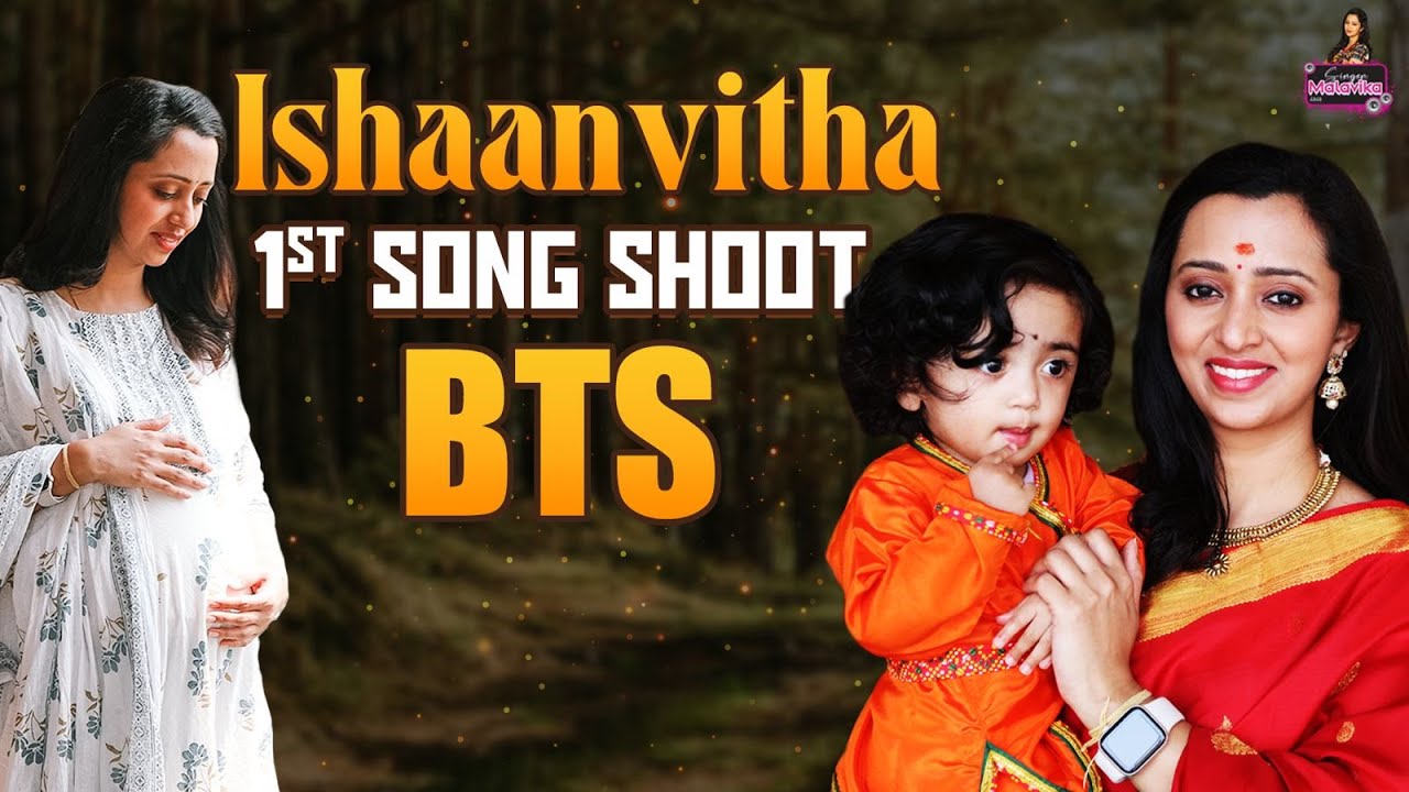 Ishaanvitha 1st Song Shoot || Behind The Scenes || Singer Malavika || Trend Loud