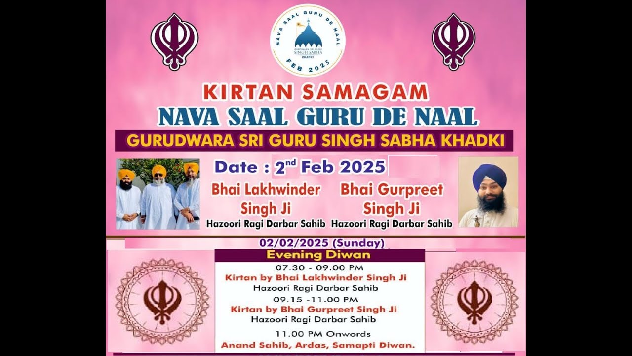 Live 2 Feb, Day2 Diwan4 Kirtan Samagam Nava Saal Guru De Naal Gurudwara Guru Singh Sabha Khadki Pune