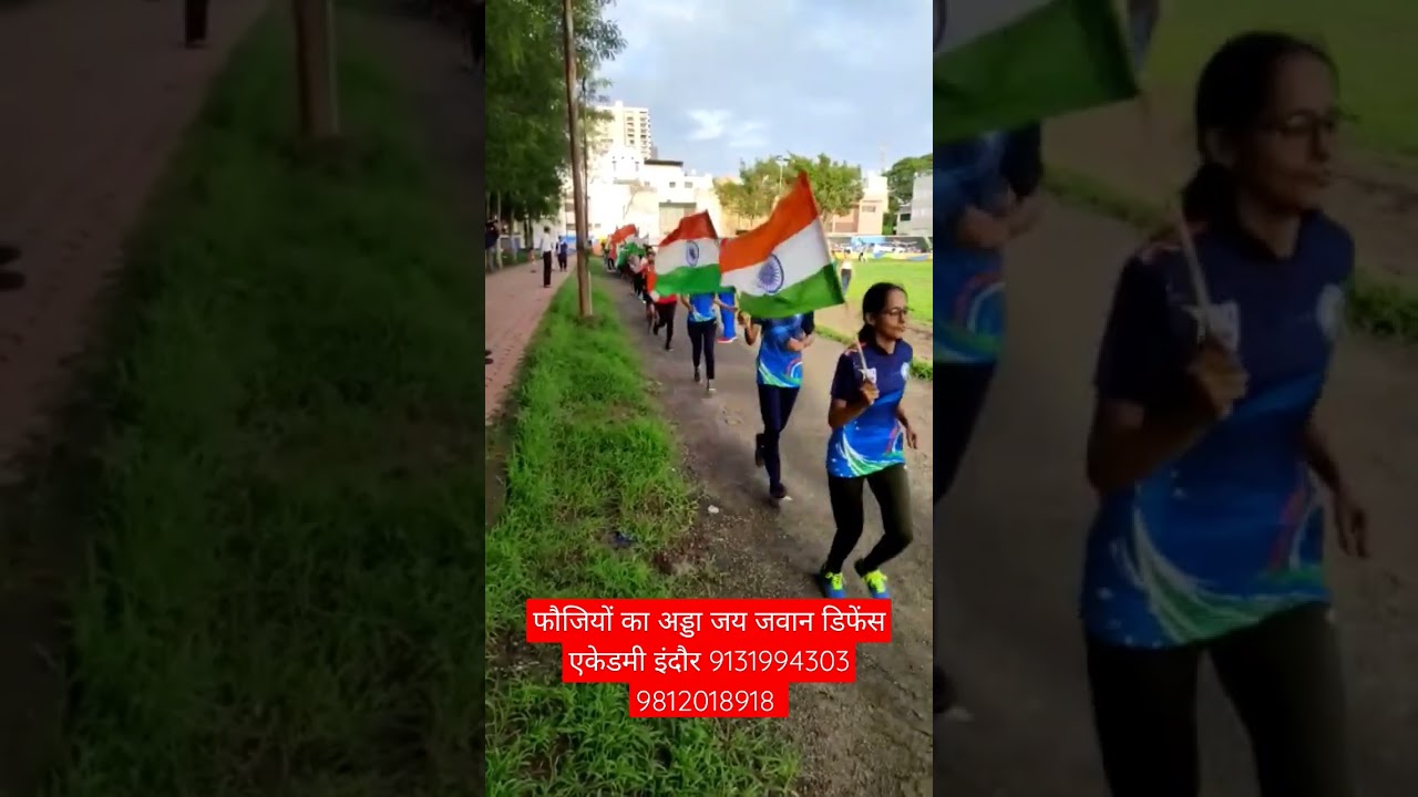 #army