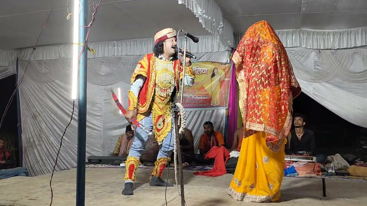 Birjabhar