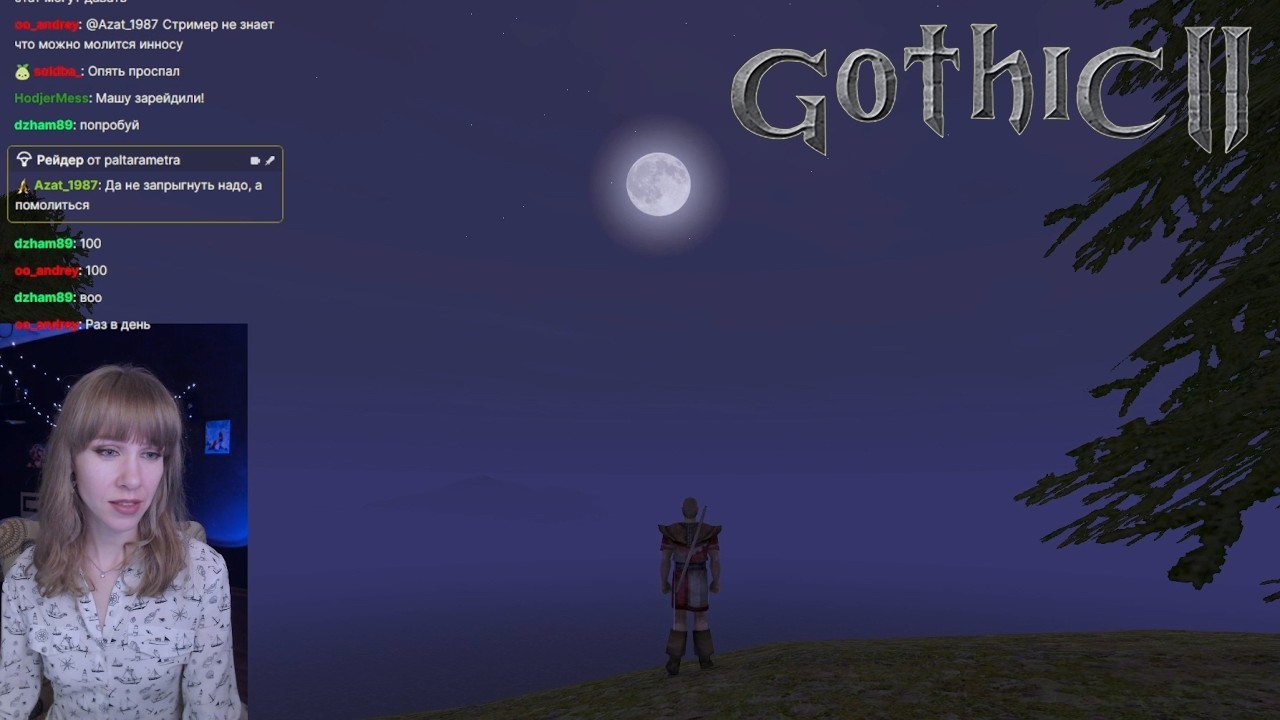 Готика 2 (Gothic II) # 12 СТРИМ