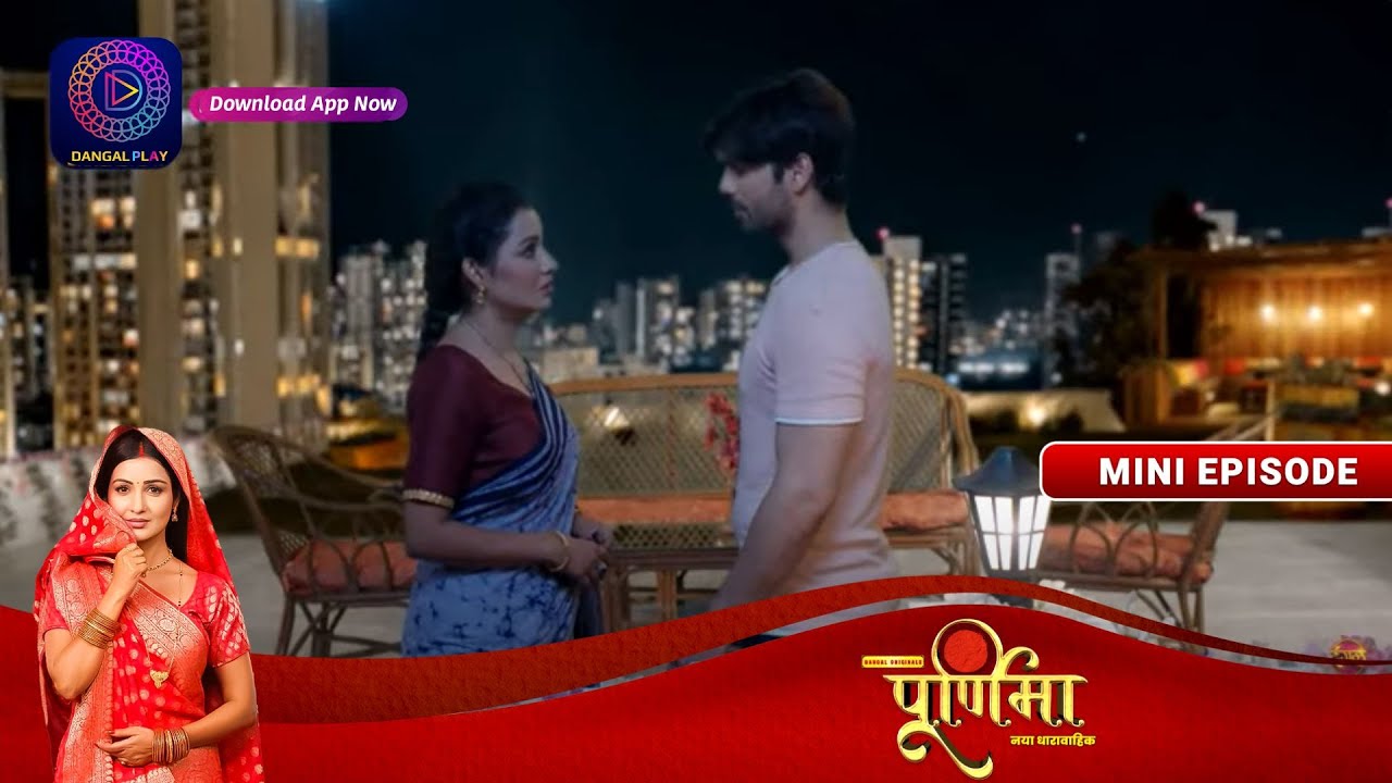 Purnima | Disloyalty By Siddharth | 7 October 2023 | Episode 42 | पूर्णिमा Dangal TV