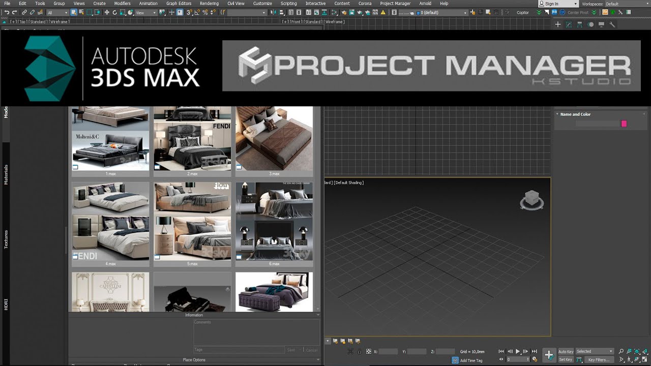 3ds Max + Project Manager. Ένα πρόσθετο που μας διευκολύνει τη δουλειά στο 3Ds Max.