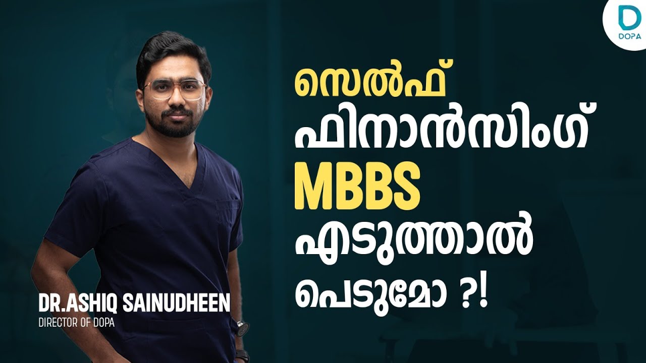 Things to Know about self-financing MBBS | Dr.Ashiq Sainudheen #neet2024 #neetcoaching #mbbsseat