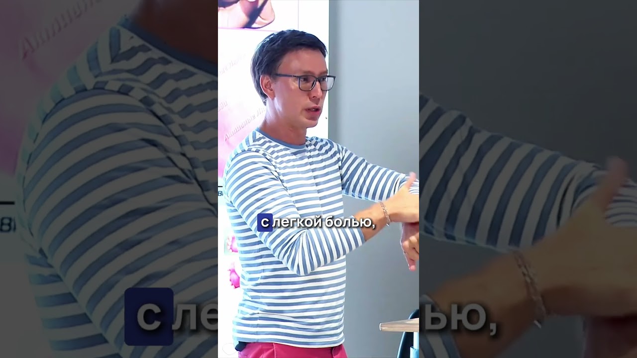 Необычный способ стимуляции: метод, который усиливает эффект