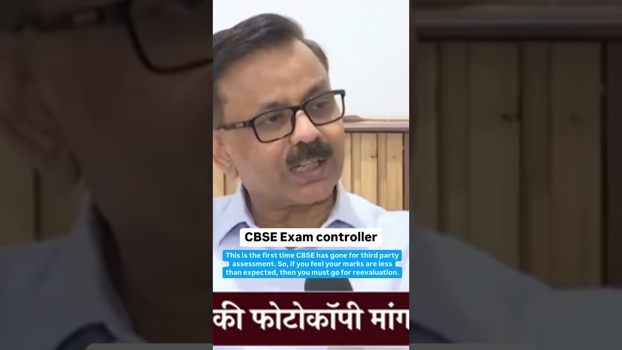CBSE Exam Controller Ka Bada Statement 🔥