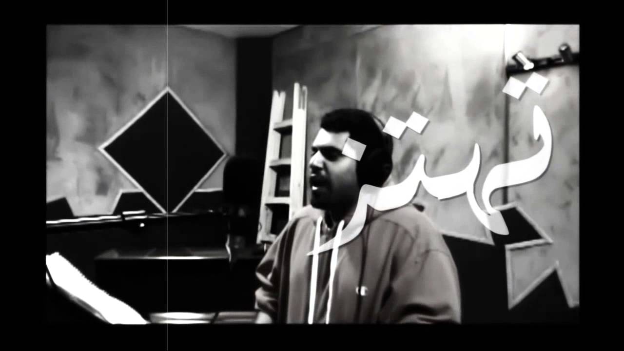 Mowaten Nazeel - Al Hevy (Prod. by Dj Goadman) | الهيڤي - مواطن نزيل