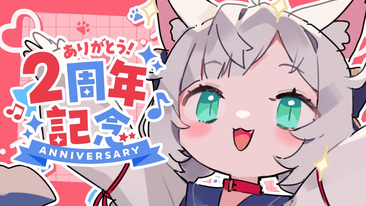 【 2周年記念 】下戸が飲酒しながら活動2周年に感謝する【 東雲ささみ｜個人VTuber 】