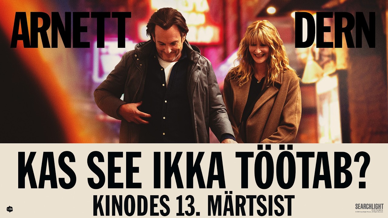 KAS SEE IKKA TÖÖTAB? - trailer! Kinodes 13. märtsist!
