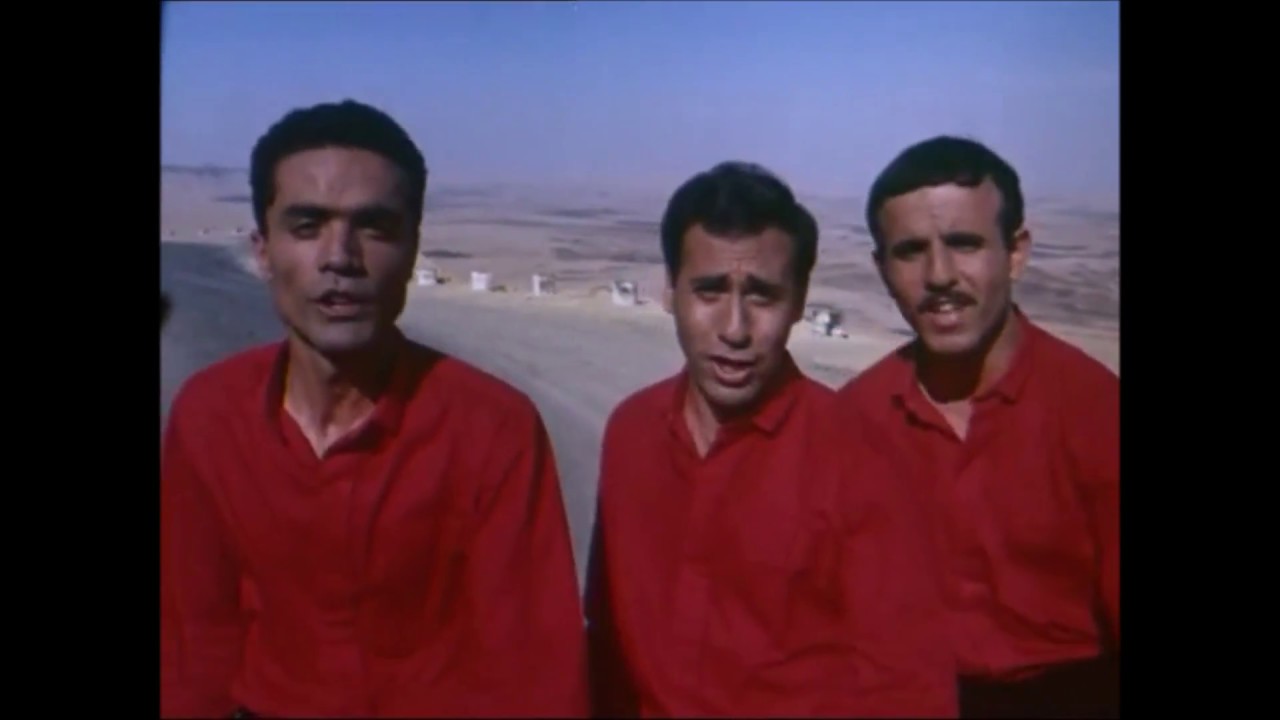 הפרברים - למדבר 1967