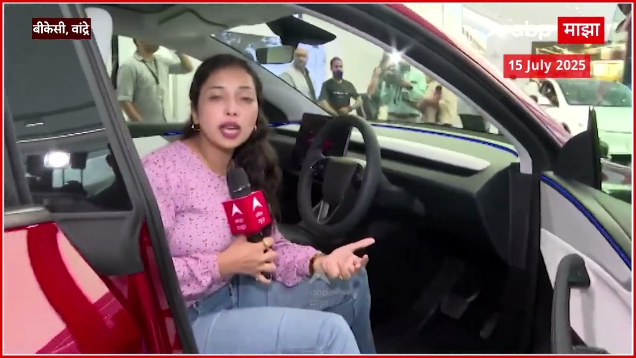 Tesla Model Y Price , Features first Look :  टेस्लाचा फर्स्ट लूक, विशेष फिचर काय? 'माझा' Exclusive