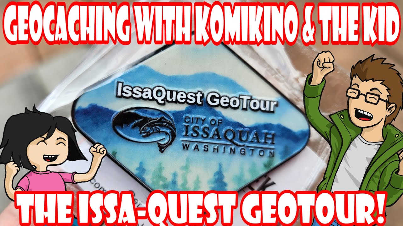 Геотур Issa-Quest!