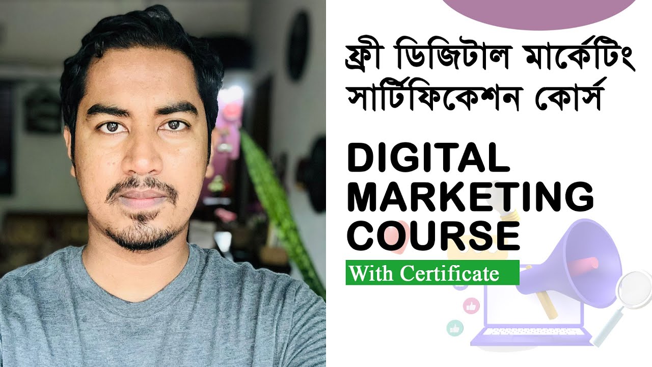 Free Digital Marketing Certification Course || Jahid Hasan || HubSpot Academy