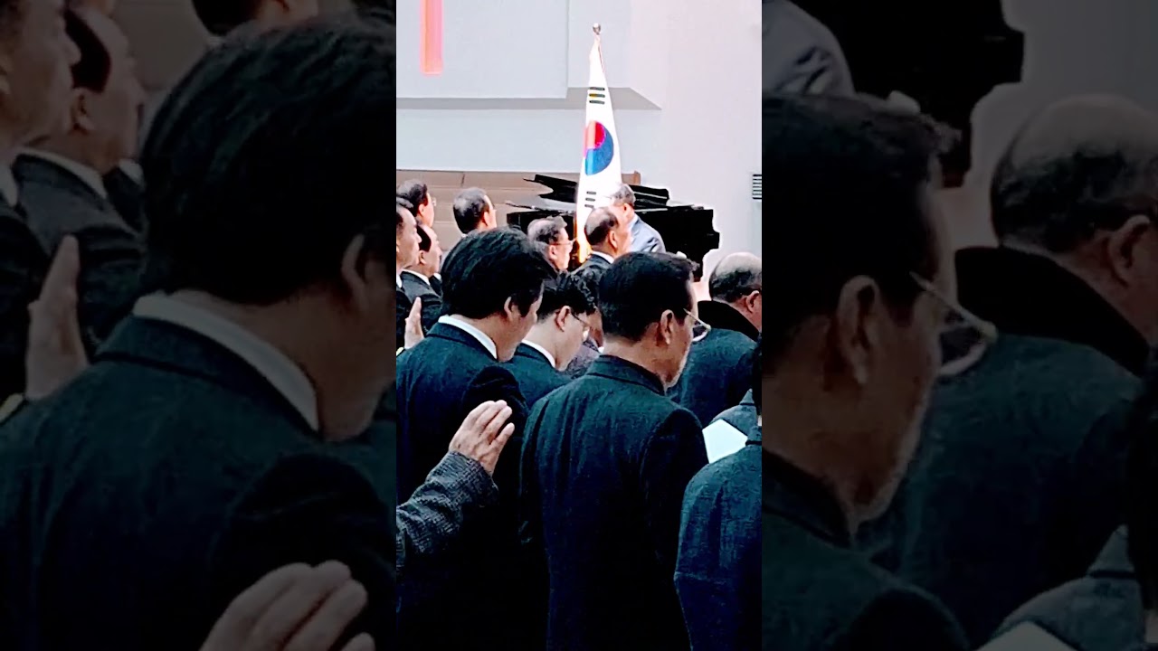 백석총회48ㅡ1차 임시총회/ 2부:회무처리/ 대표기도및 윤리강령낭독 선서/ 부천 광음교회( 총회장: 김동기 목사)
