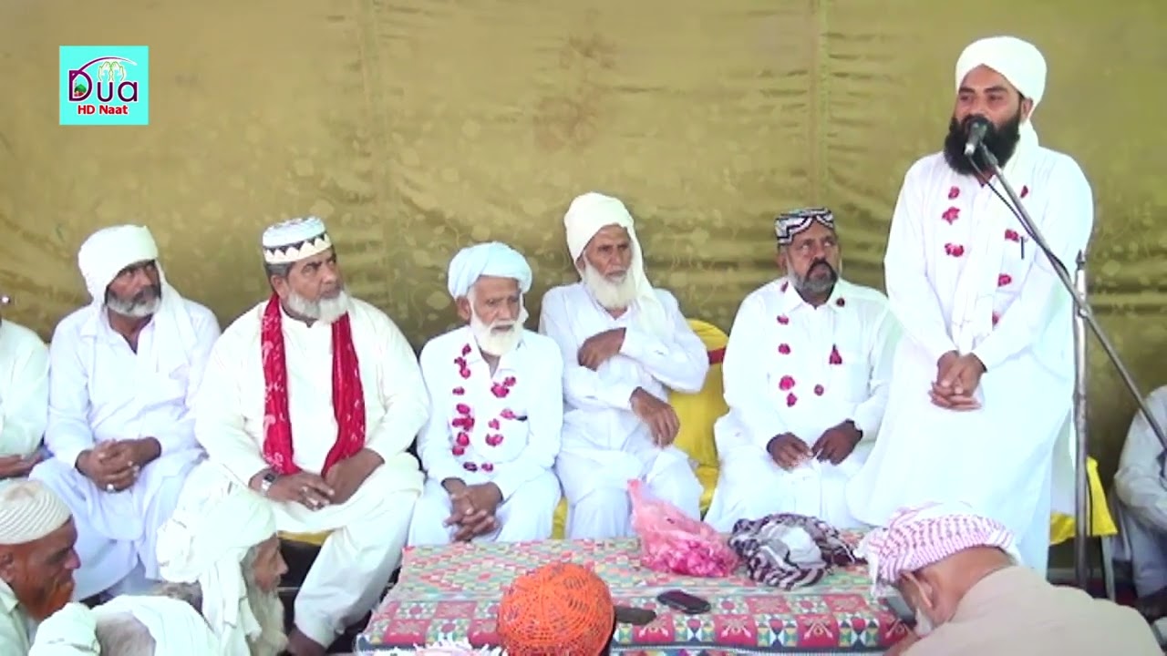 Karbala Gharana imam hussain Qari Abid hussain Mehrvi 2018