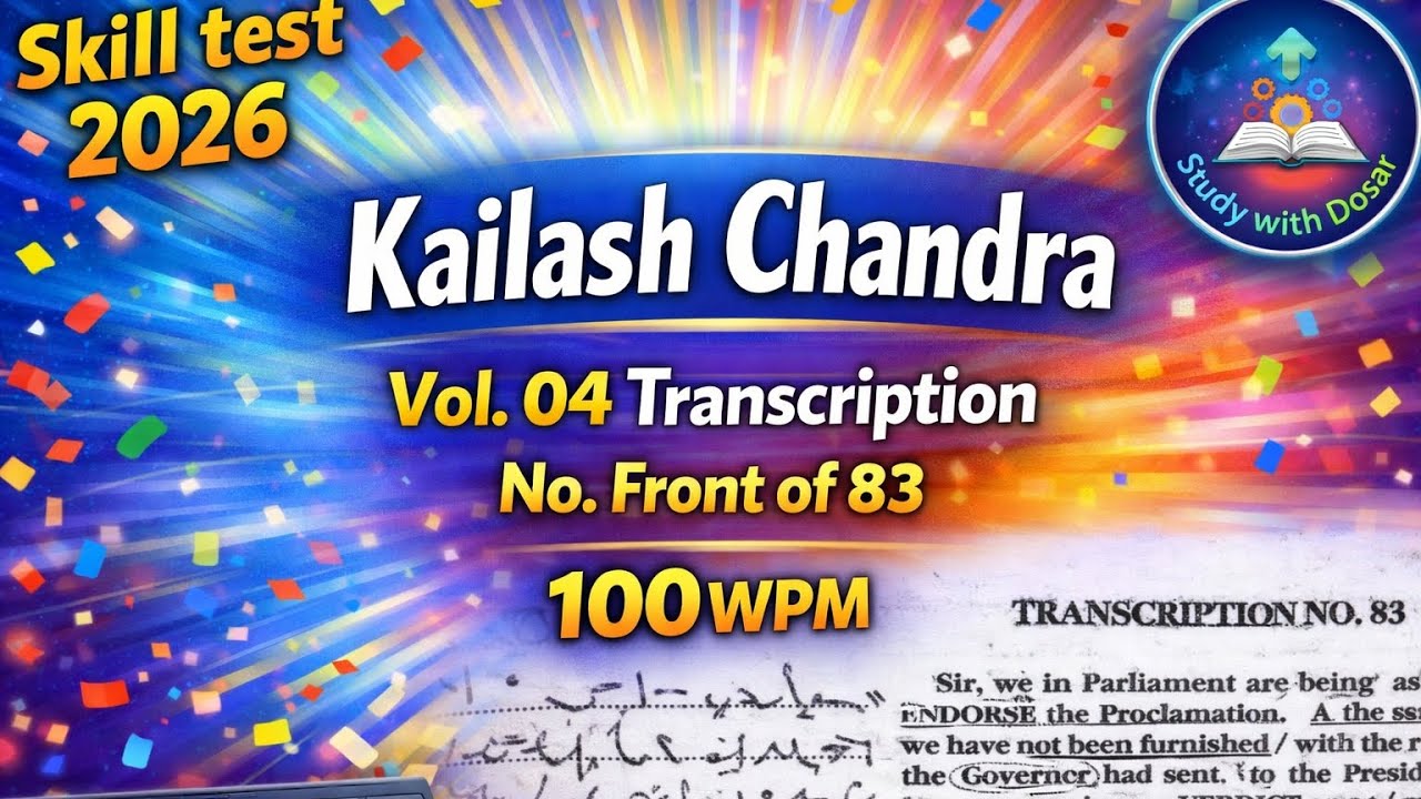 ⚡ 100 WPM | ✍️ Transcription Front of 83 | KC 83 Front | KC Vol 04 | English Shorthand | 📚 2026
