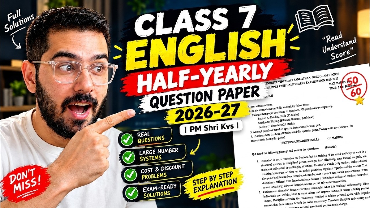 Class 7 English Half Yearly Paper | 2026-27