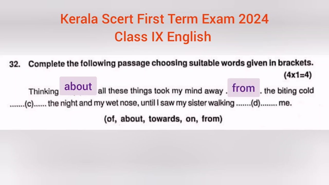 Q1 First Term English Exam 2024 | Class 9 #english #keralascert #class9englishgrammar 