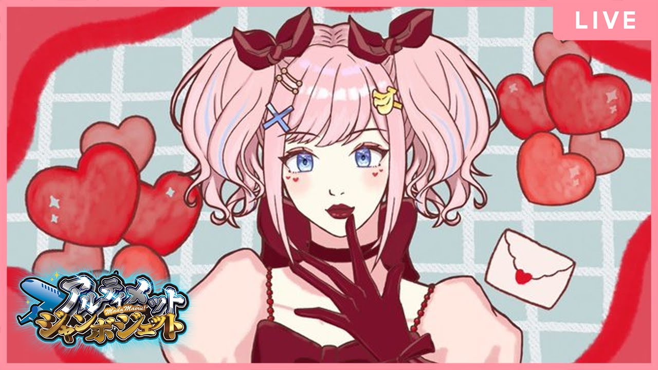 ※神ゲー【お邪魔もの】1/22  とっても寒い　#アルジャン