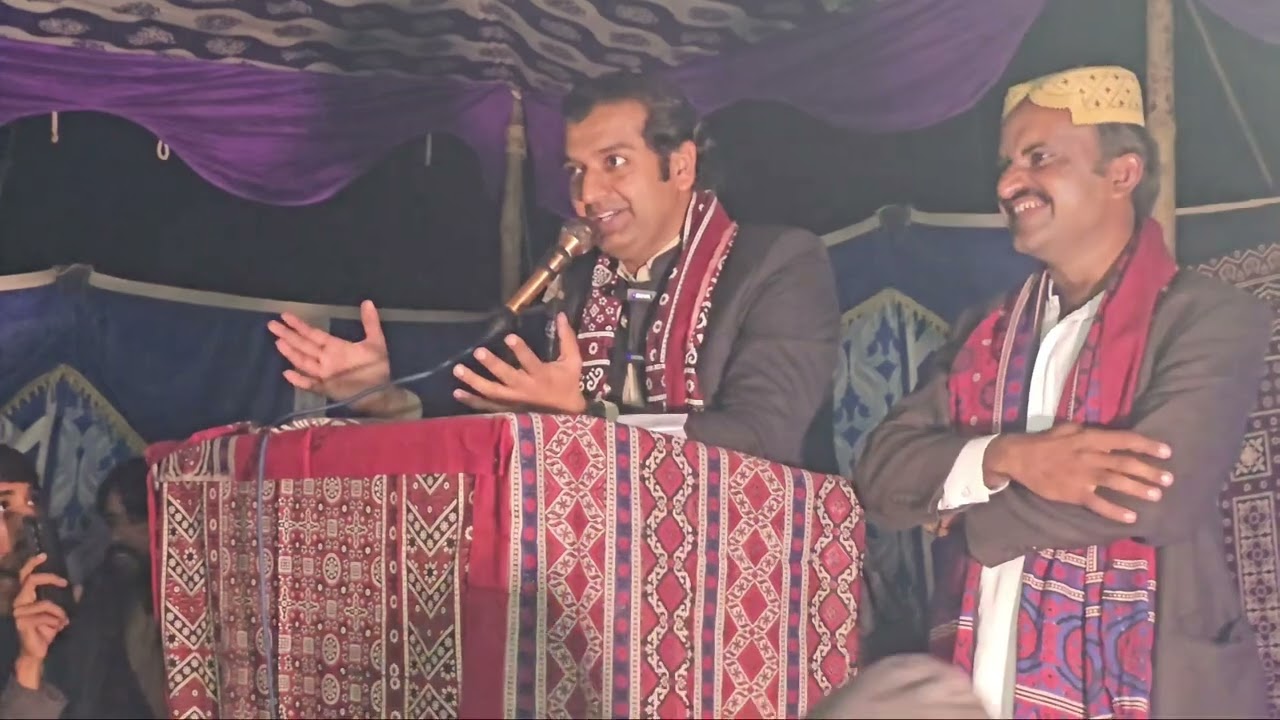 Mach Kachehri Belo Sujawal 
