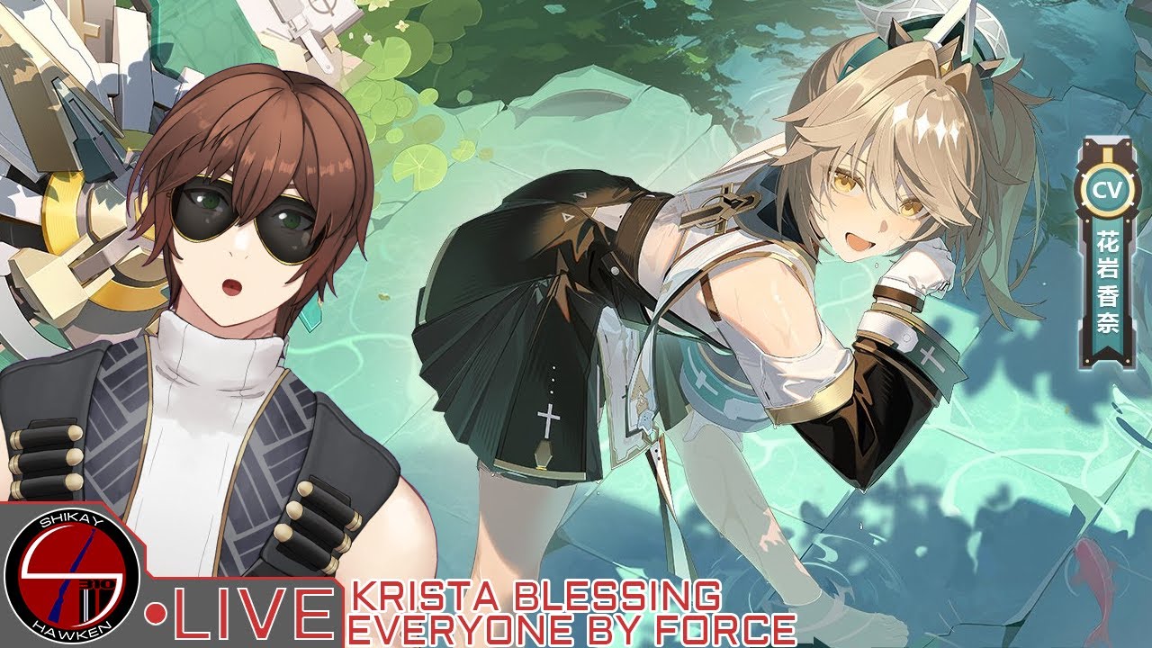 Krista Blessing Everyone By Force!? [StarWard/星の翼] #ENVtuber #Vtuber #LIVE