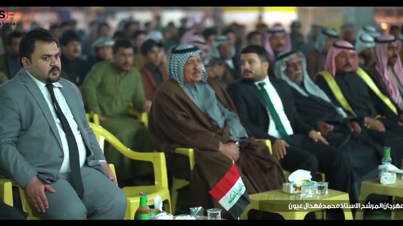 كلمه الأستاذ الشيخ محمد آل فهد ال عيون المرشح عن قضاء الخضر