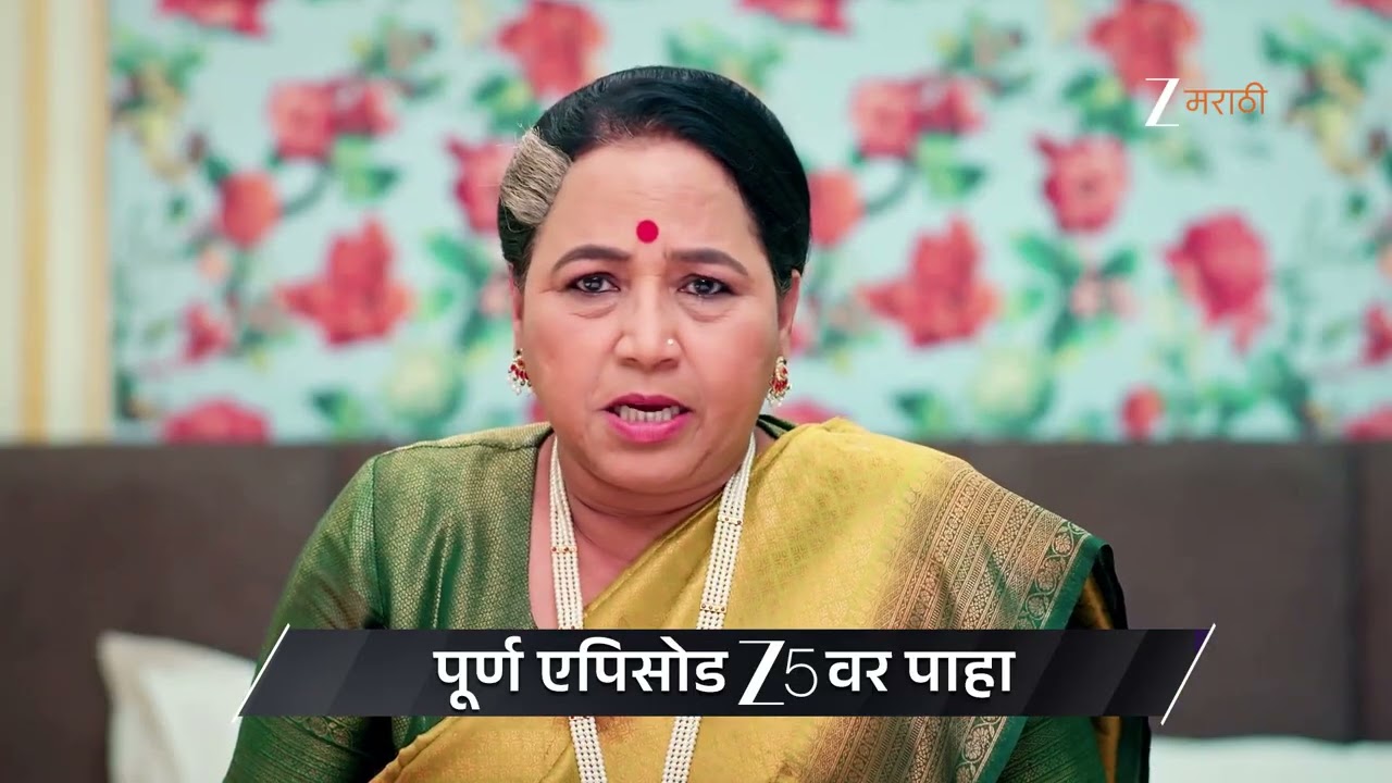 Kamali | Ep - 228 | Preview | Feb 26 2026 | Zee Marathi