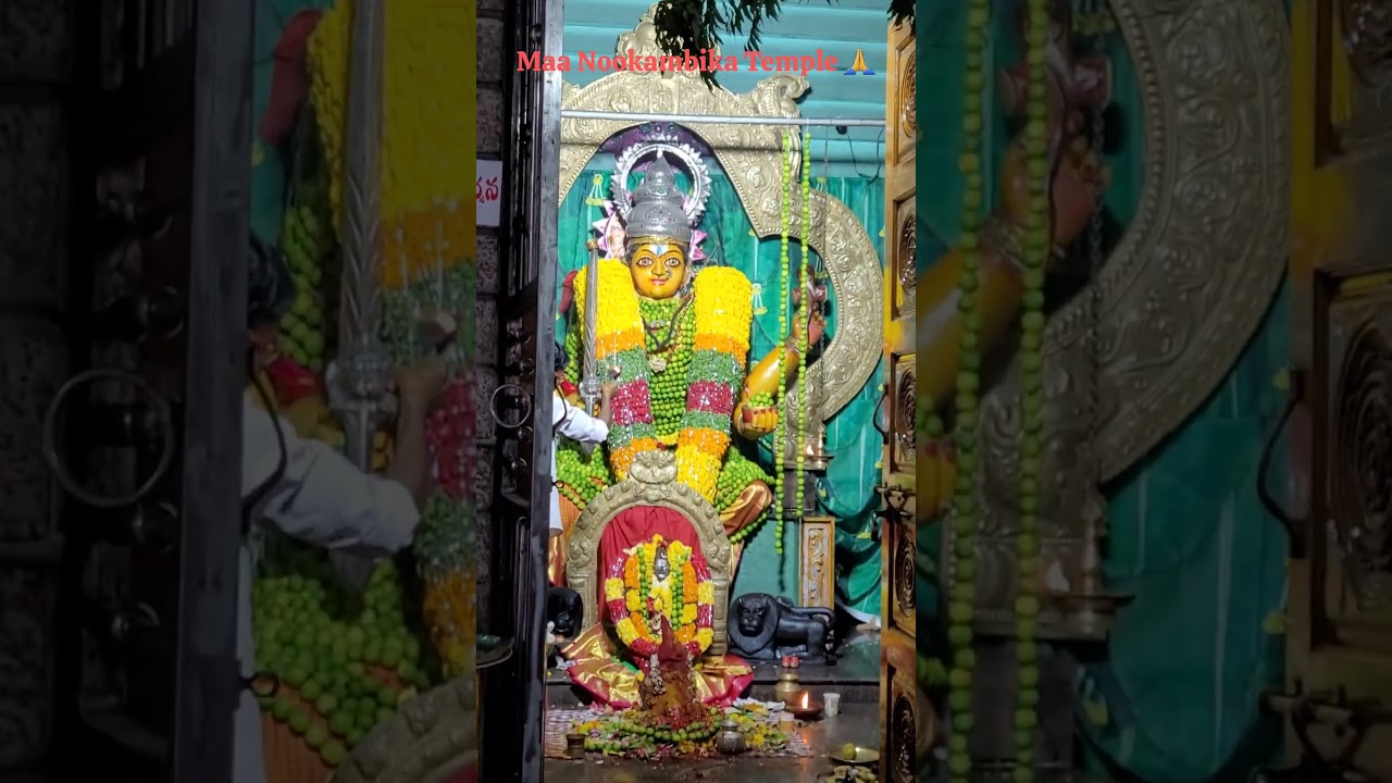 Vizag, Maa Nookambika Temple 🙏🙏
