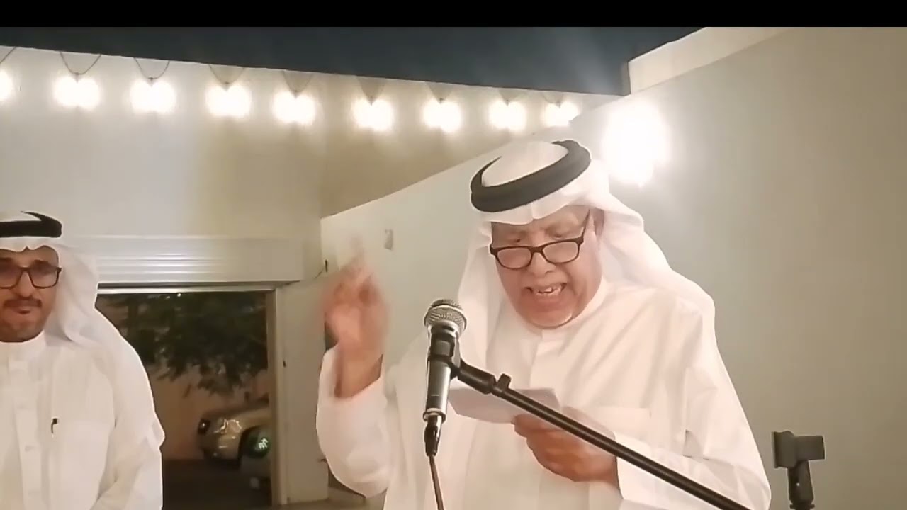حفل ضياقة وتكريم الآستاذ عطيه جابر الثقفي وصحبه الكرام