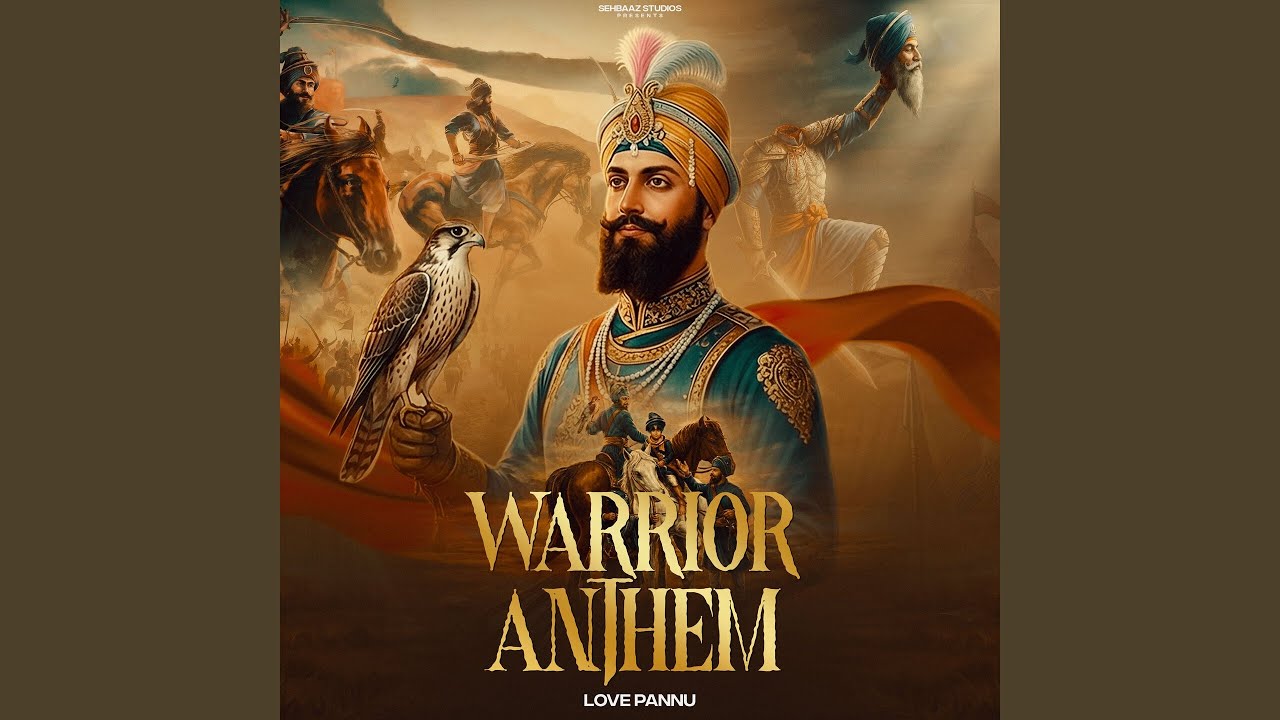 Warrior Anthem