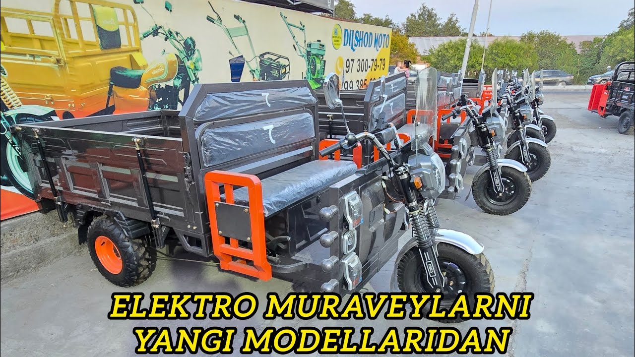 Бухоро, Електро Муравейларни Янги Моделларидан зорларидан сифатлисидан келди арзон нархларда.