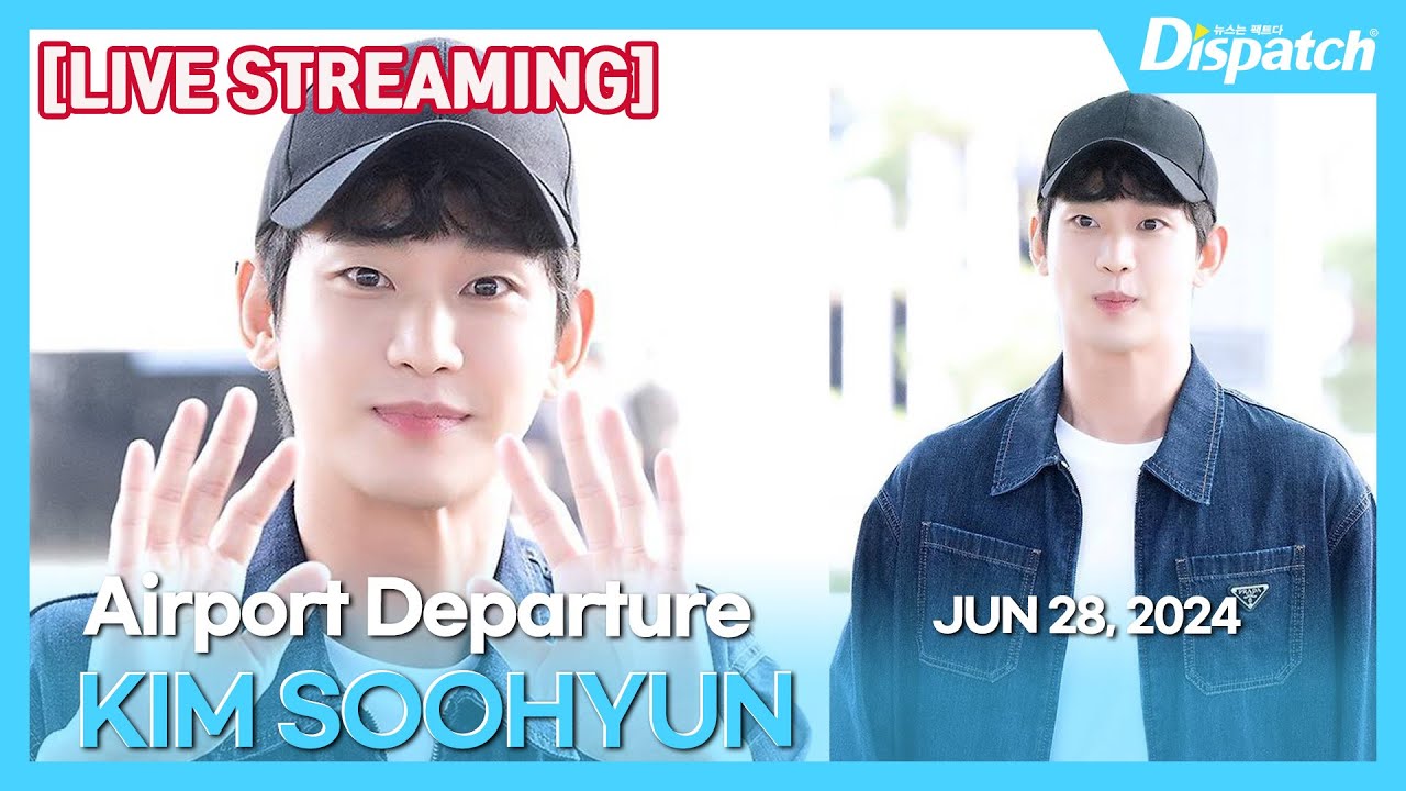 [LIVE] 김수현, 
