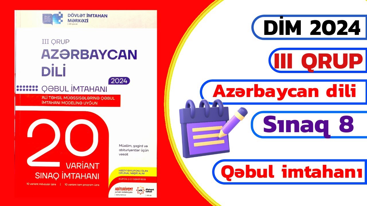 DİM Azərbaycan dili 20 sınaq. III qrup (blok) Sınaq 8. Qəbul imtahanı