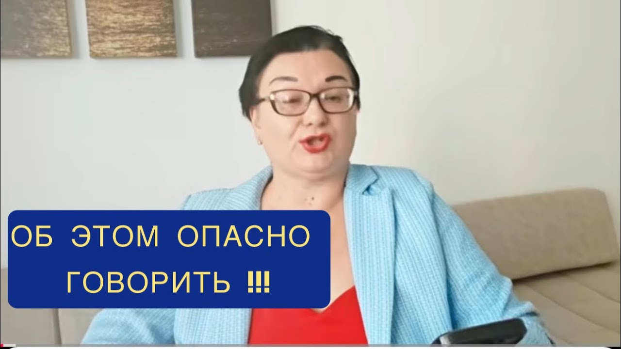 ТОП-10 ОПАСНЫХ ТЕМ, ЗА КОТОРЫЕ ПОСАДЯТ - БУДЬТЕ БДИТЕЛЬНЫ И НЕ ПОДСТАВЛЯЙТЕСЬ