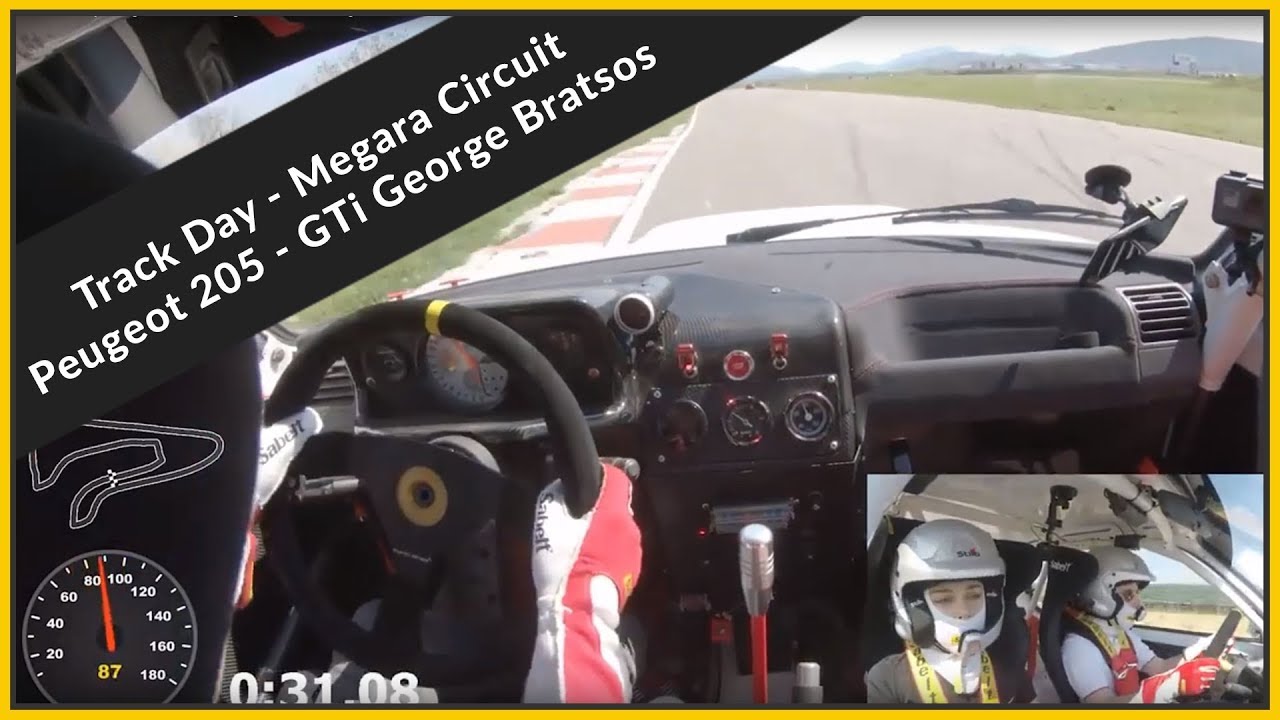 1ο Track Day - Μέγαρα, Peugeot 205 GTi, Γιώργος Μπράτσος | RallyDiaries