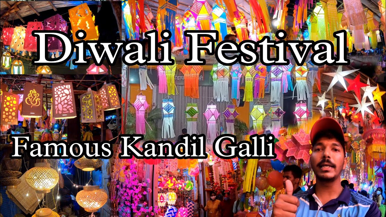 Famous🎐Kandil🧧Galli || Lantern  designs🧧🎐Diwali Festival 🪔कंदील design🪅|| 🐟Aagri Koli Mayur Patil ⚓