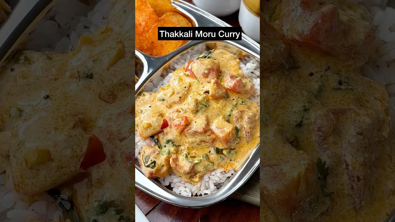 Thakkali Moru Curry #morucurry #dahitadka