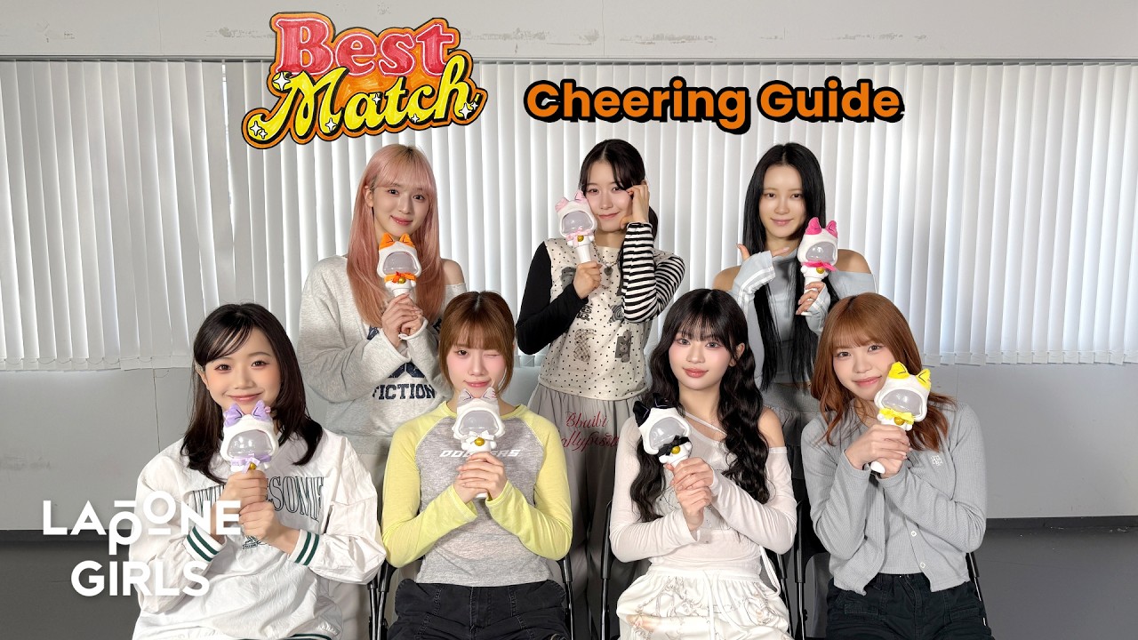 ME:I (ミーアイ) ⊹ 'Best Match' Cheering Guide