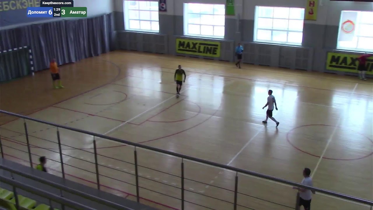 Доломит : Аматар