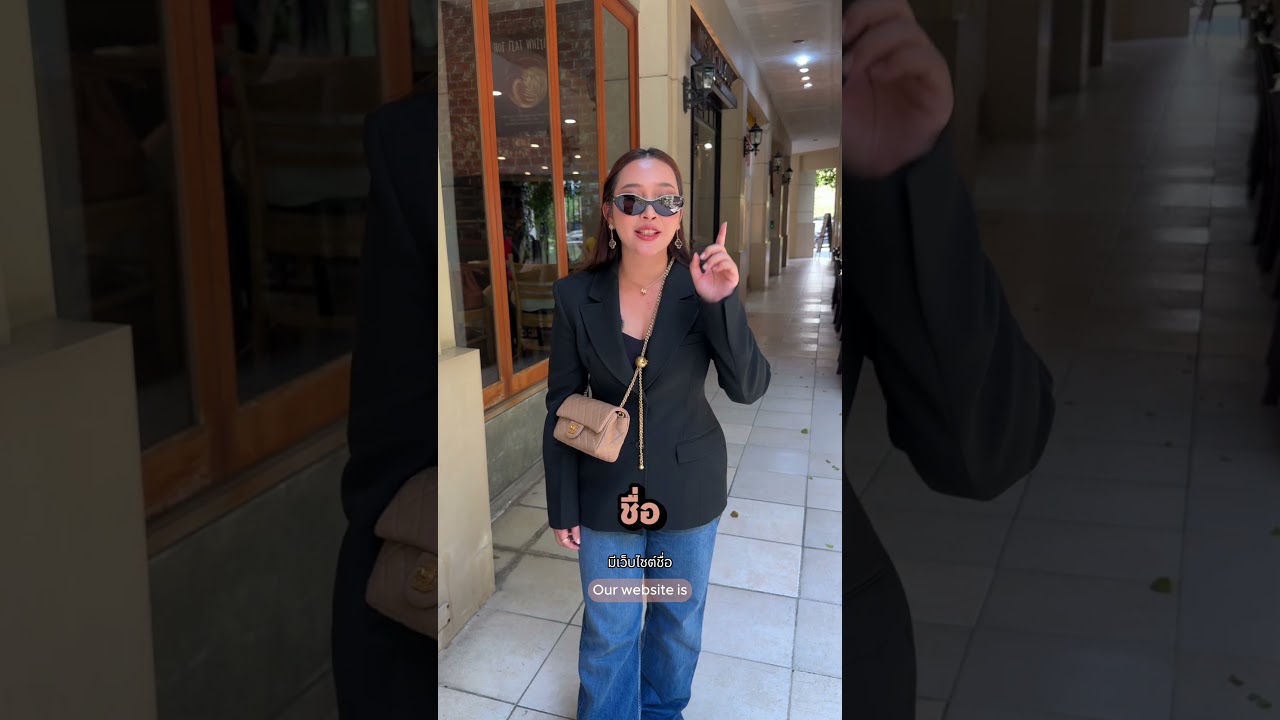 แบบนี้ก็ได้หรอ #usedbrand88 #chanelthailand #chanelbag #chanel #fypシ゚
