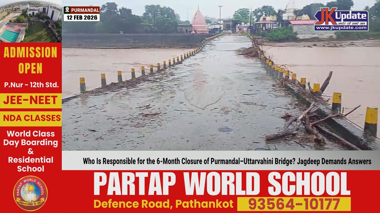 Who Is Responsible for the 6-Month Closure of Purmandal–Uttarvahini Bridge? Jagdeep Demands Answers